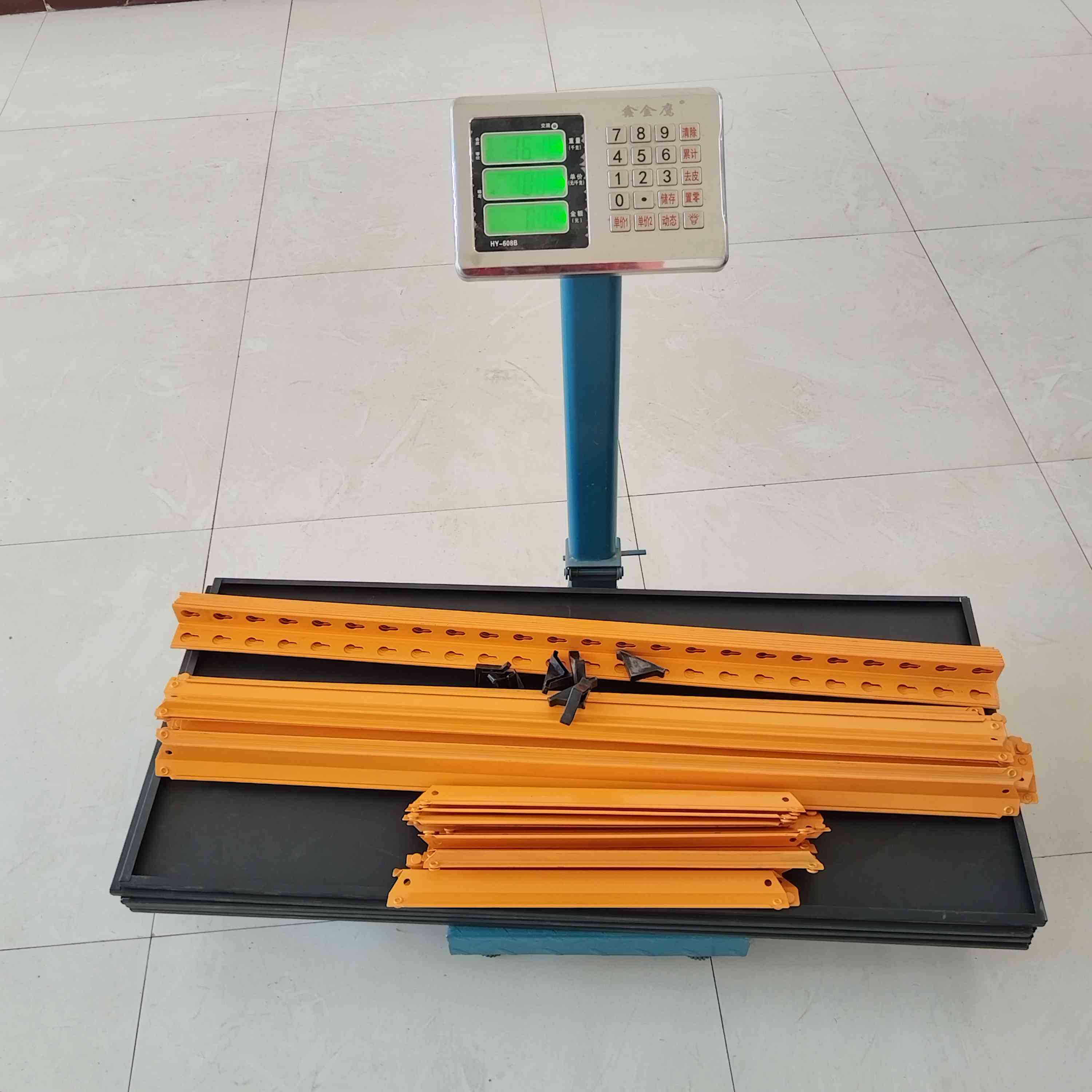 Product View 3