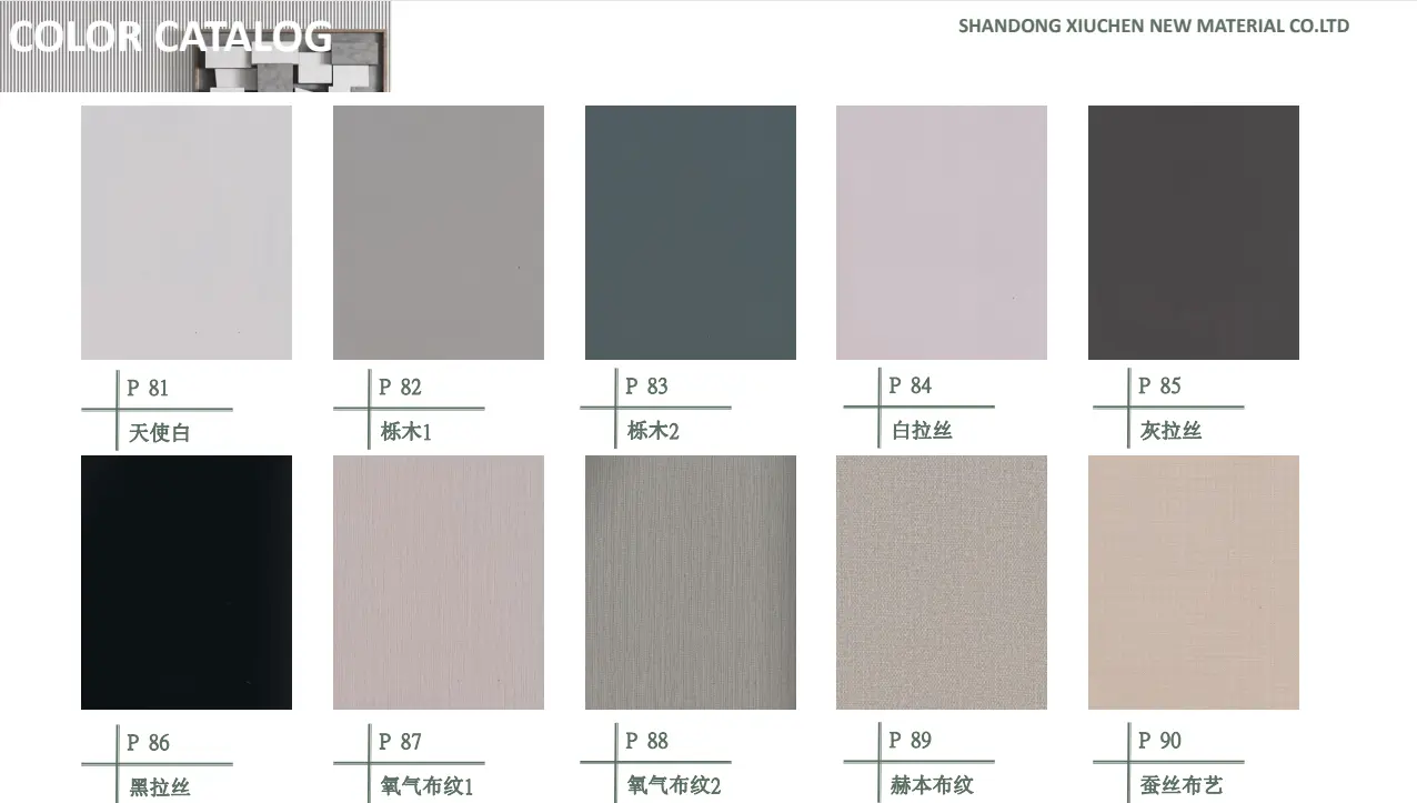 PS Panel Accessory 4