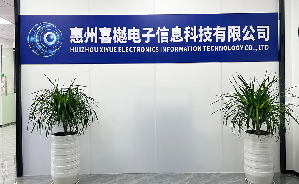 Xiyue Office View