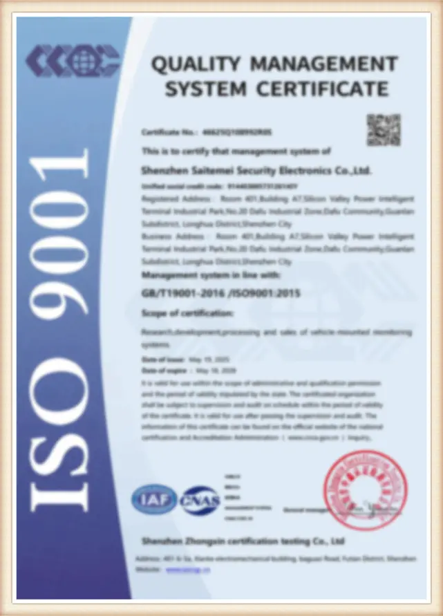 Certificate 1
