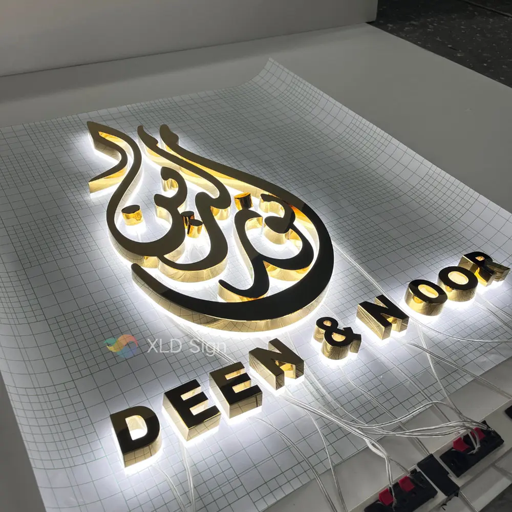 Custom Metal Backlit Logo Sign