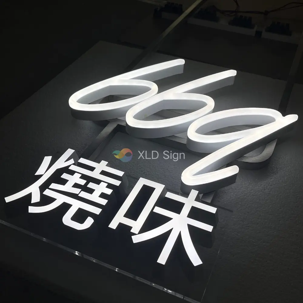 Custom High Quality Acrylic Faux Neon Sign Supplier, Manufacturer