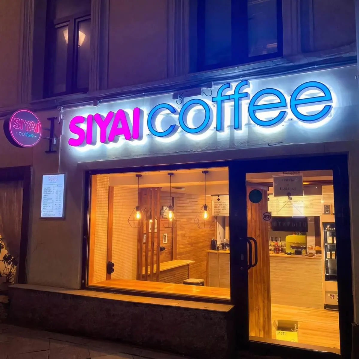 LED Channel Letter Sign