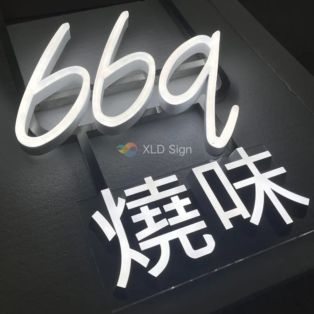 Custom High Quality Acrylic Faux Neon Sign Supplier, Manufacturer