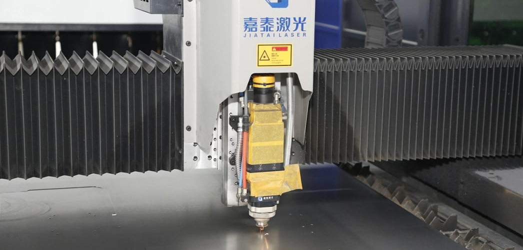 CNC Laser Cutting