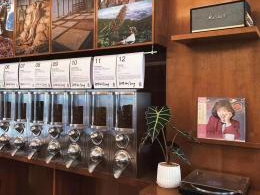 Metal Coffee Bean Dispenser