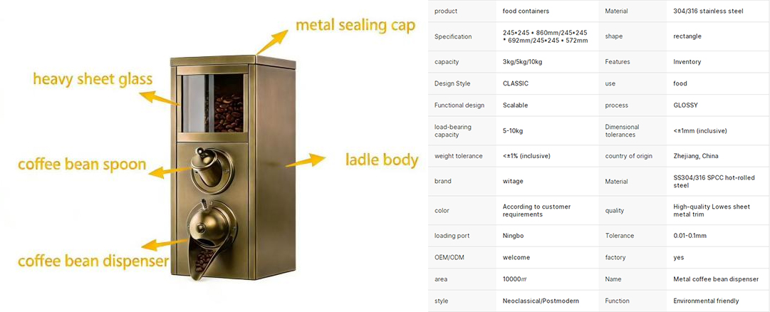 Coffee Bean Dispenser Front View
