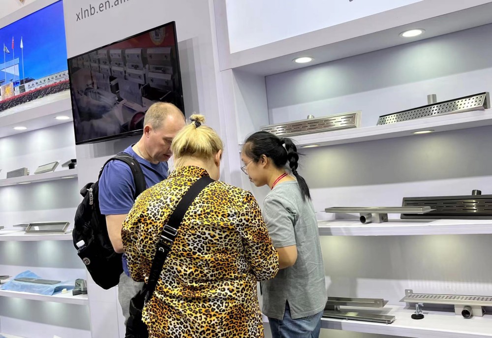 International Building Materials Show