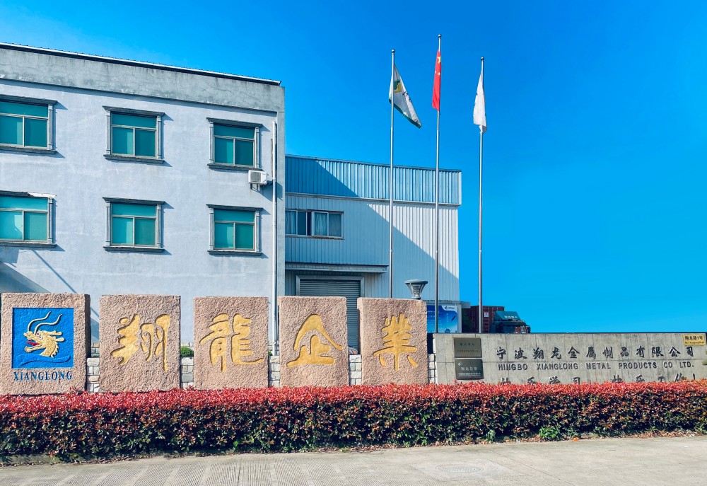 Ningbo Xianglong Factory Showcase