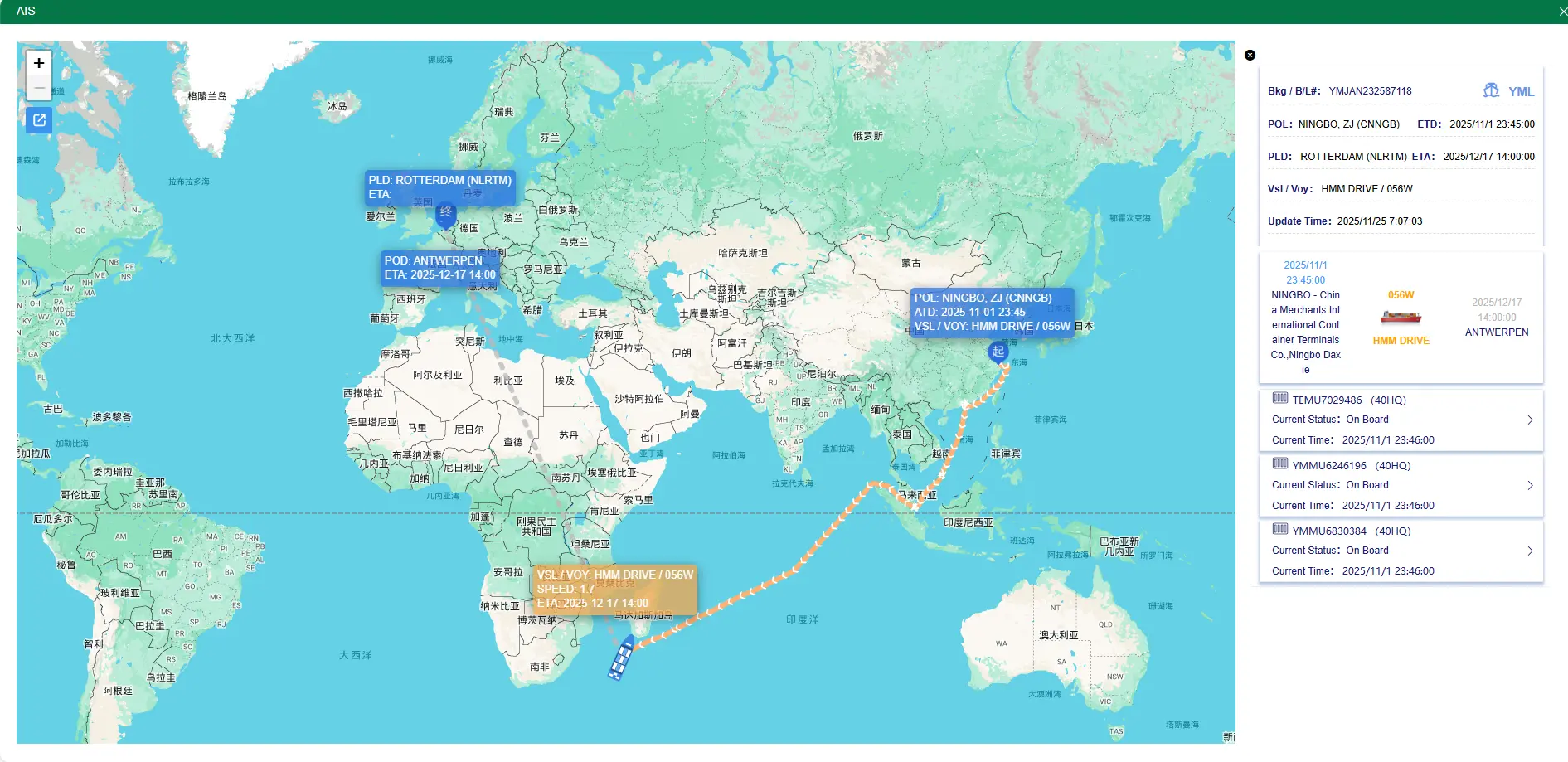 Best Port Opening Alert & Cut-off Tracking: Critical Time Control in Ocean Freight Operations Manufacturer, Product