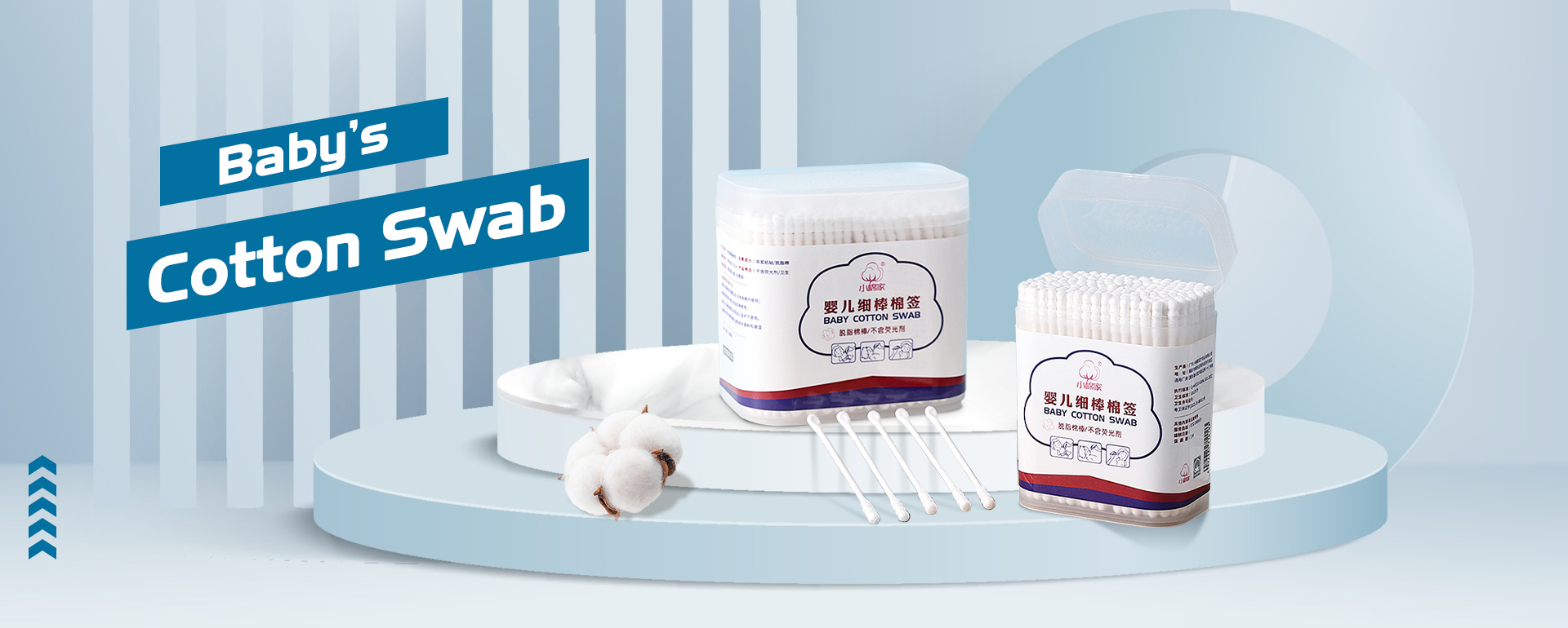 ISO9001 Certified Disposable Cotton Products - Quality Manufacturing in China