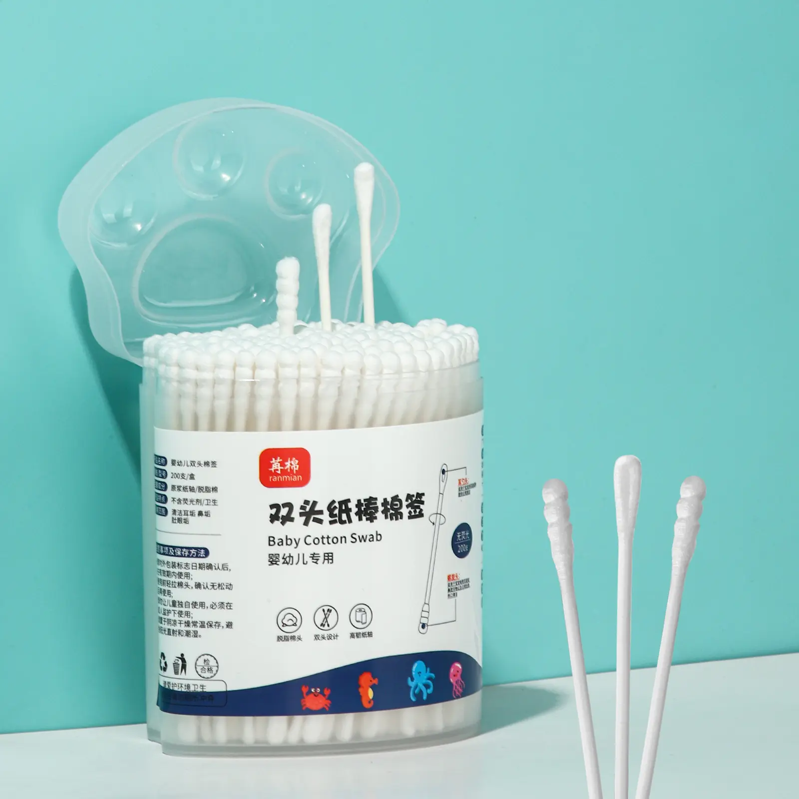Wholesale Blue Ocean Baby Cotton Swabs Supplier, Pricelist
