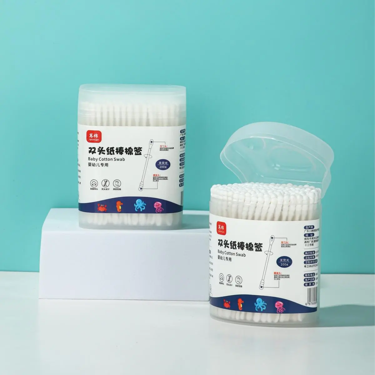 Wholesale Blue Ocean Baby Cotton Swabs Supplier, Pricelist