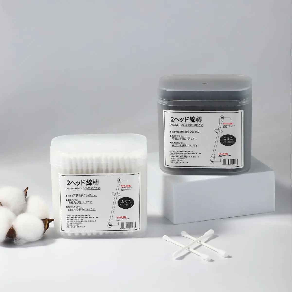 CE Certification Japanese cotton swab adult cotton swab Suppliers, Factory