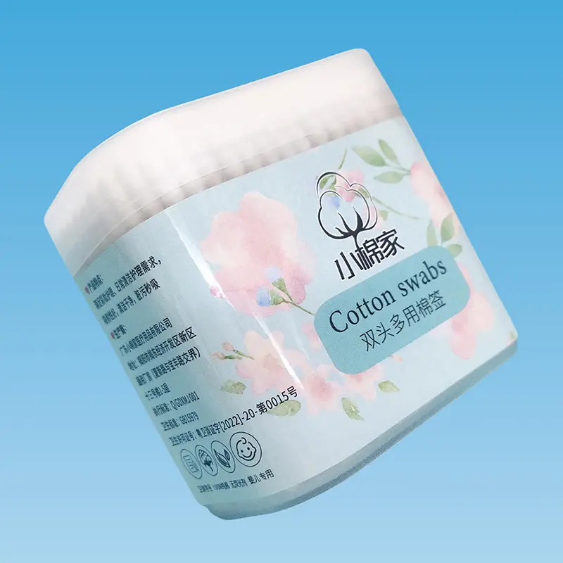 Custom Double round head cotton swab for babies Exporter, Exporters