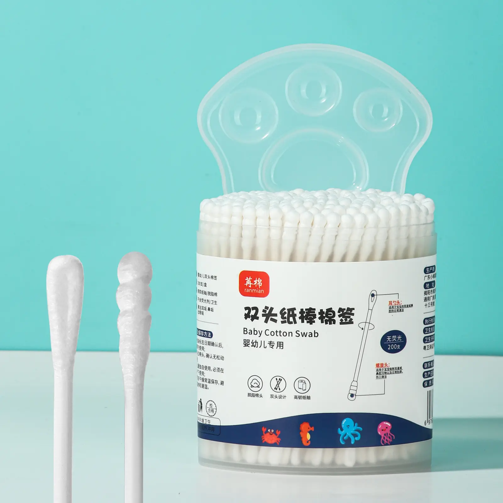 Wholesale Blue Ocean Baby Cotton Swabs Supplier, Pricelist