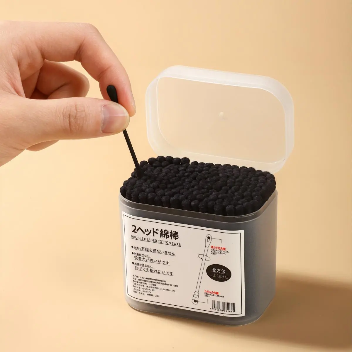 CE Certification Japanese cotton swab adult cotton swab Suppliers, Factory