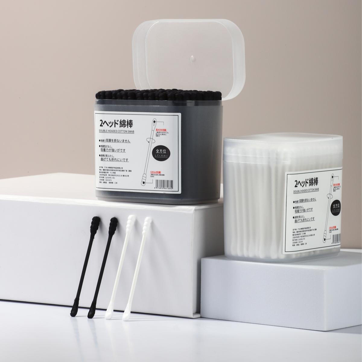 Size and Packaging
