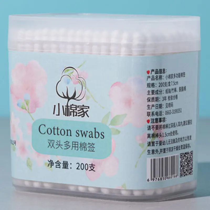 CE Certification Double Round Head Bamboo Stick Cotton Swab for Adults Factory, Pricelist