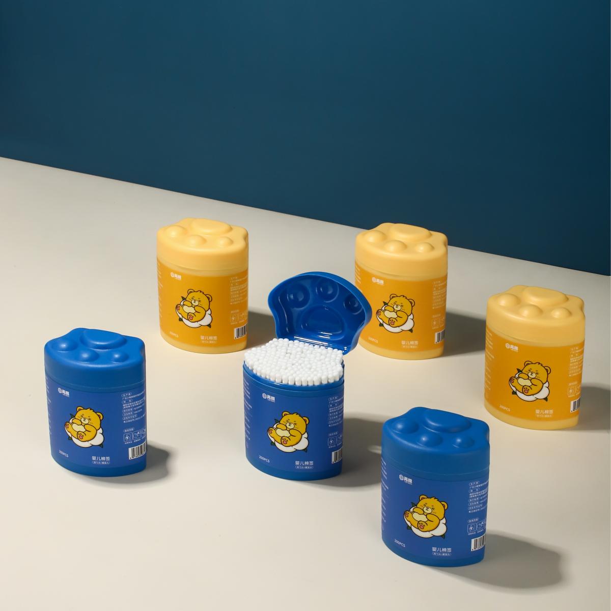 Product Intro