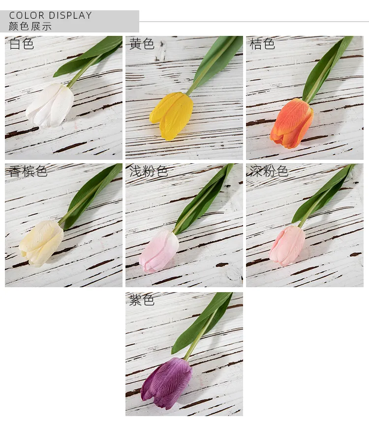 Wedding Floral Arrangement