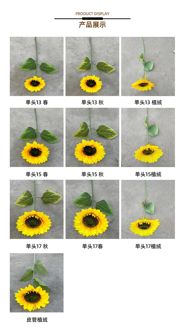 Artificial Sunflower Detail 10