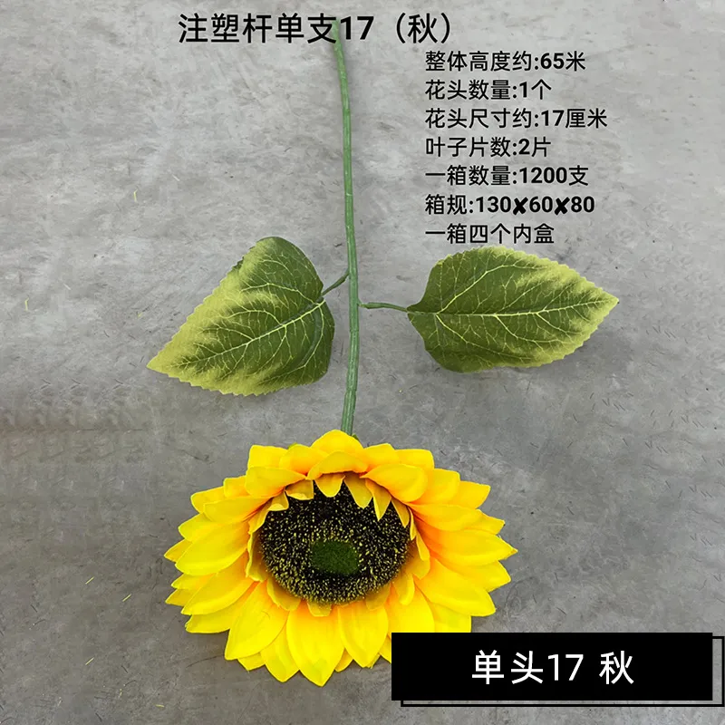 Artificial Sunflower Detail 8