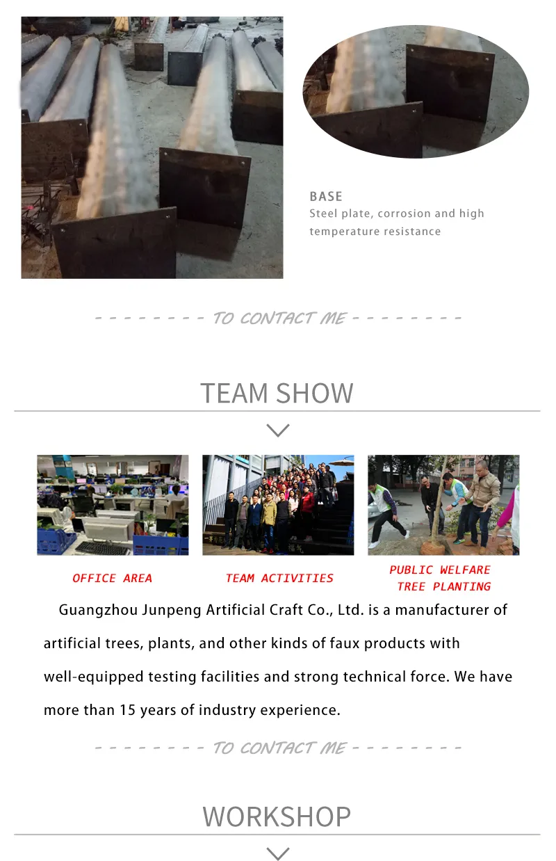 Artificial Tree Design