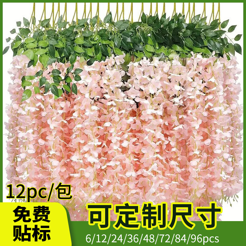 Stunning Artificial Orchid Vines for Wedding Ceiling Arrangements