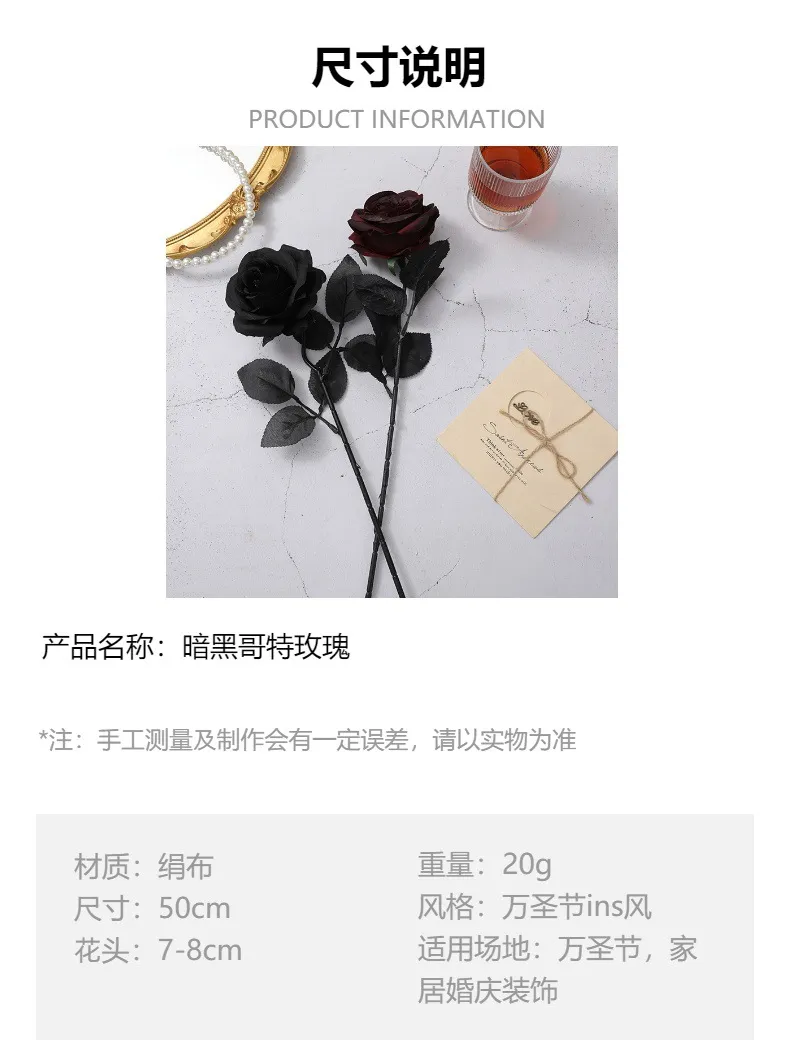 Preserved Rose Details