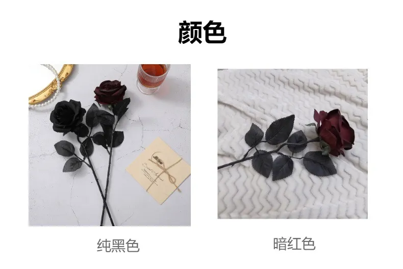 Halloween Decor Roses