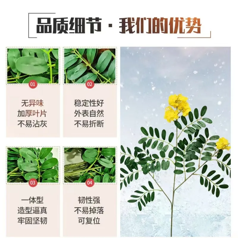 Outdoor Ivy Privacy Screen