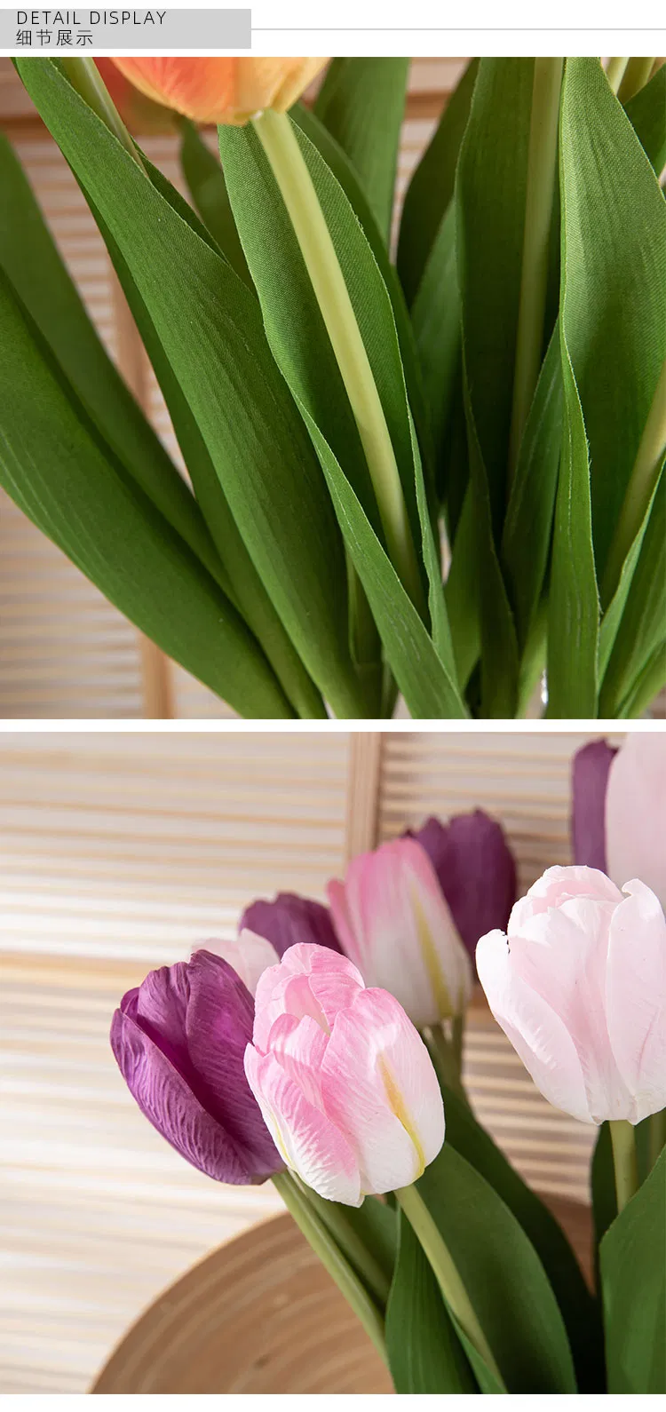 Latex Tulip Stems
