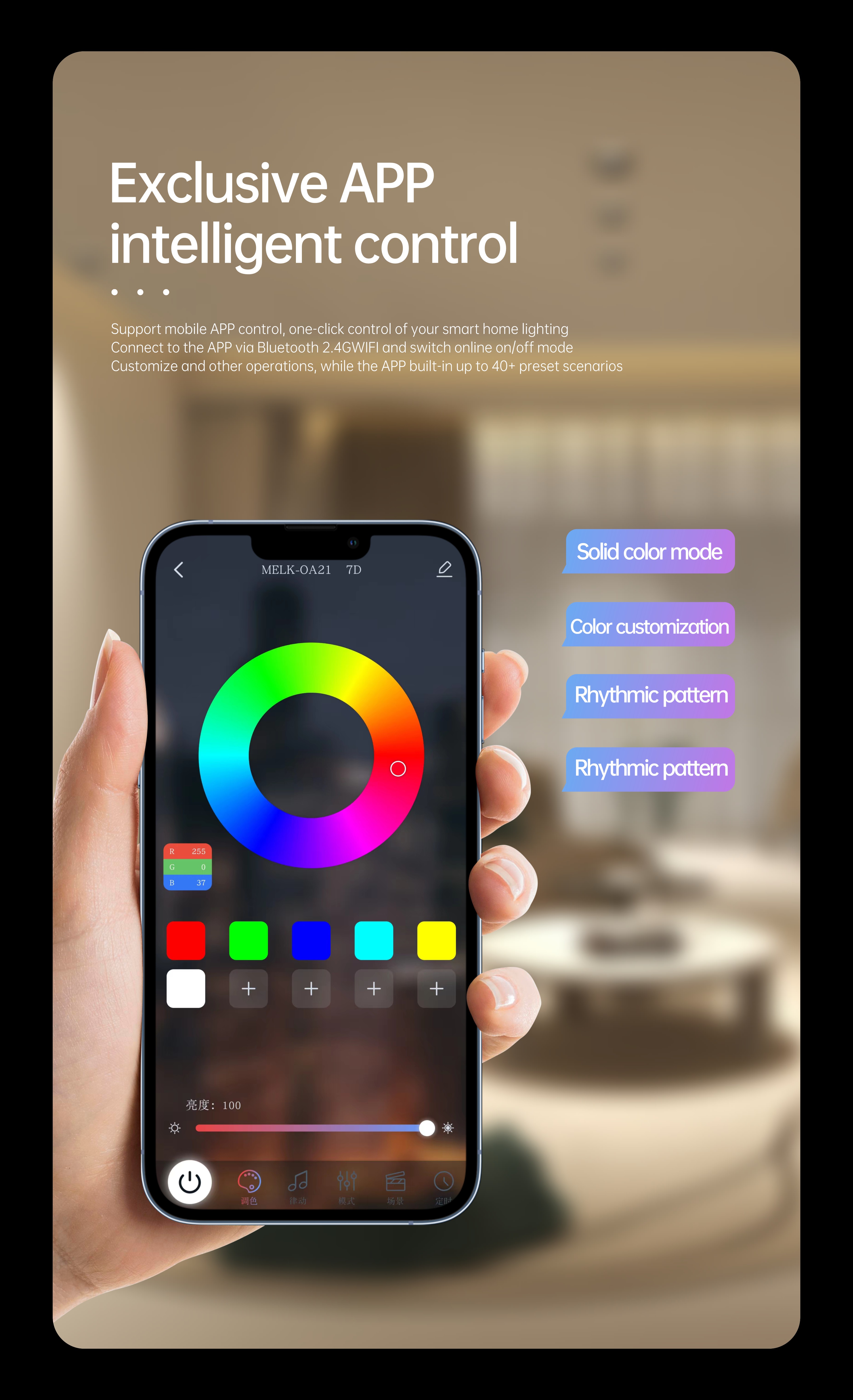 Lighting product 10