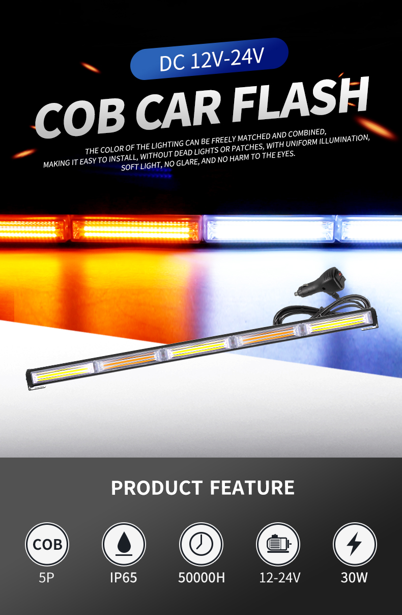 COB LED Warning Light Bar
