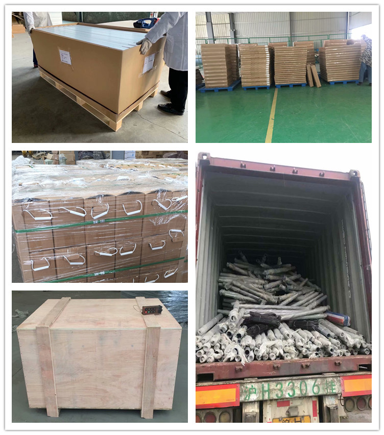 Packaging