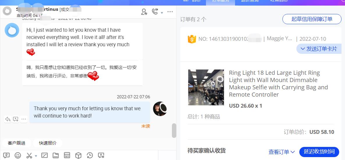 Client Review