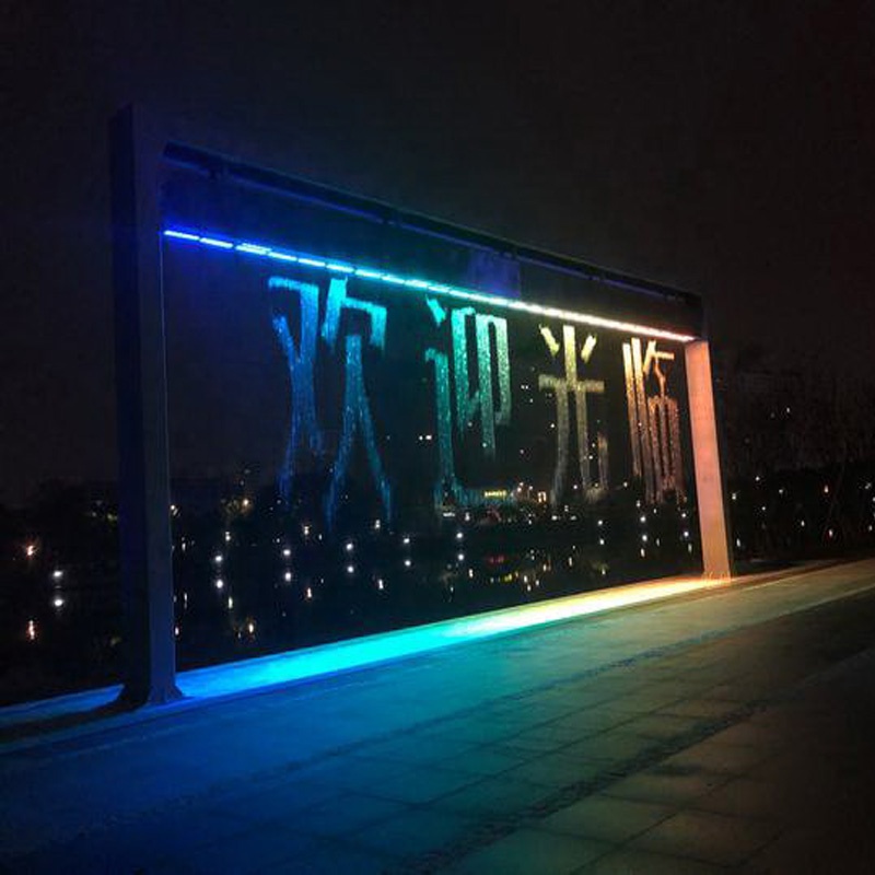Interesting Digital Water Curtain LED Lights Waterfall Fountain