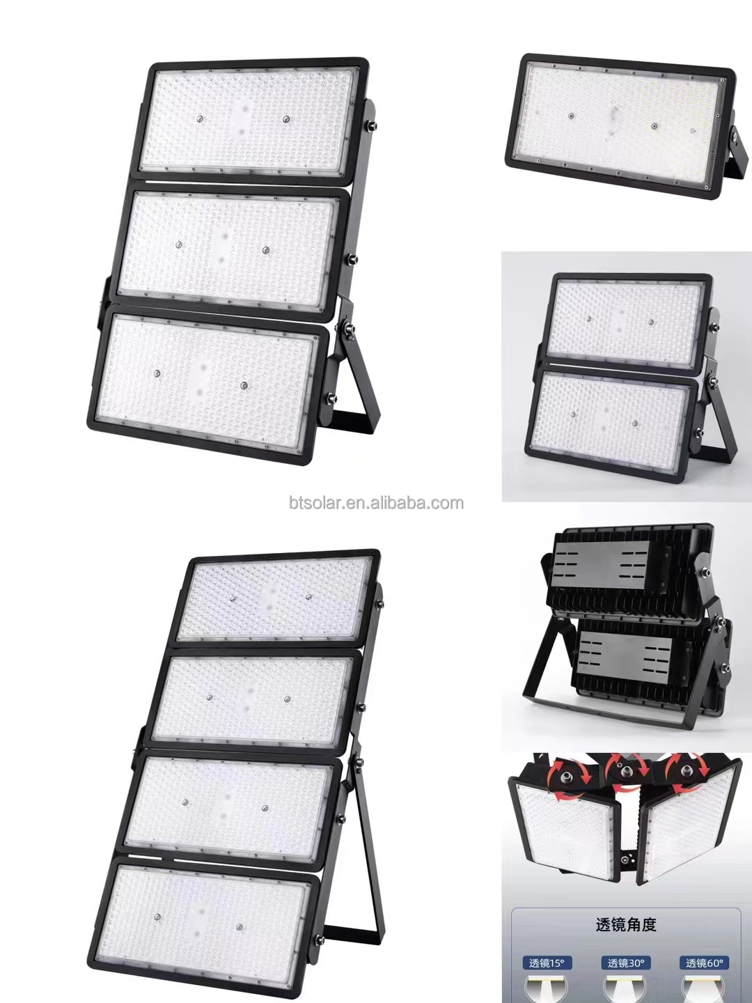 Outdoor Tunnel Light Feature