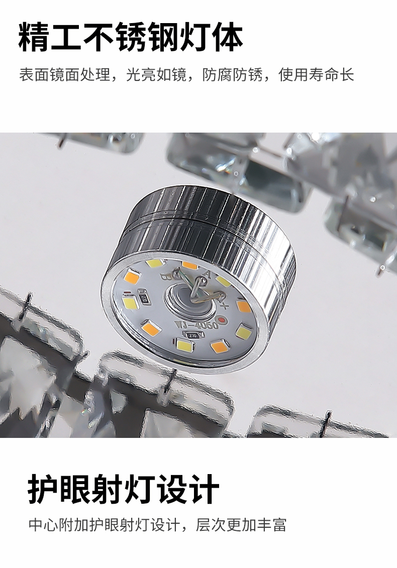 Modern Interior Lighting Solution