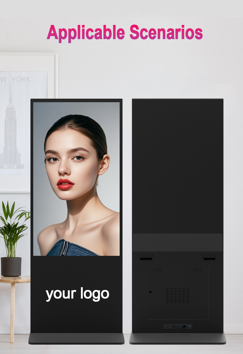 Digital Signage Detail