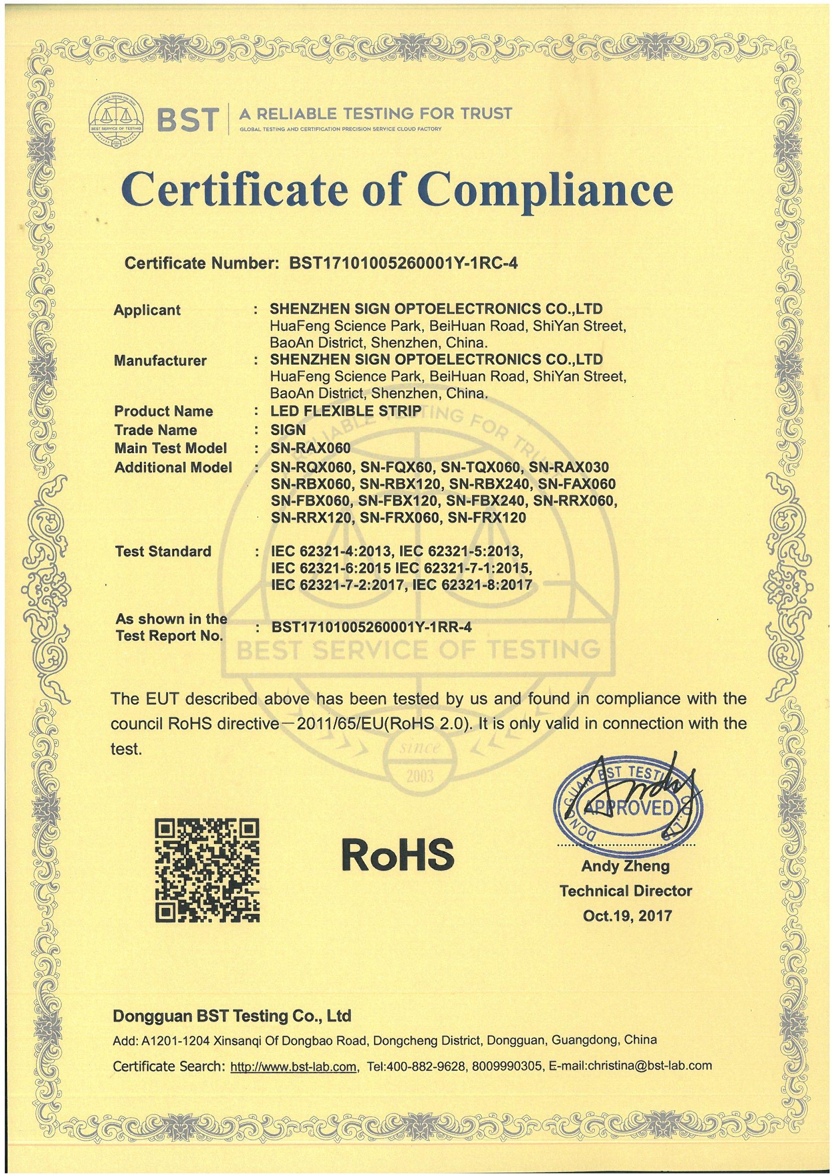 Cert 1