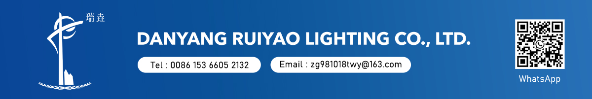 Solar Lighting Solution