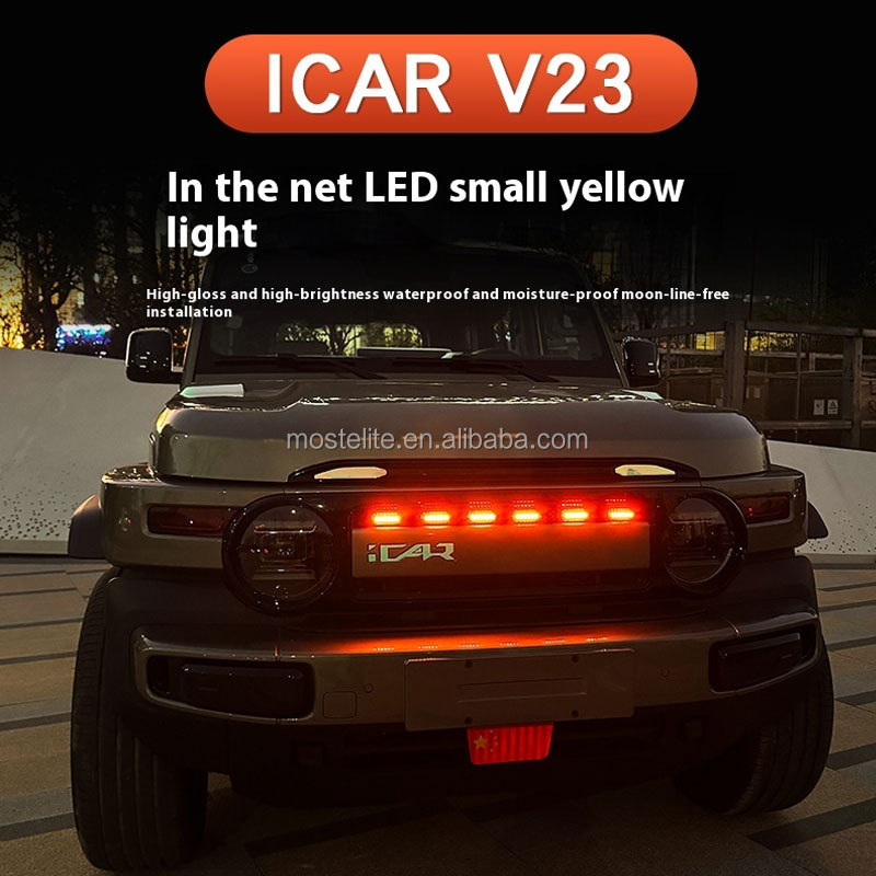 High Quality Small Yellow Light in the Middle of the Grid Modified Led Decorative Light Accessories for Chery Icar V23