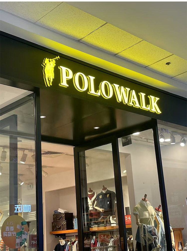 Commercial Lighting Solutions