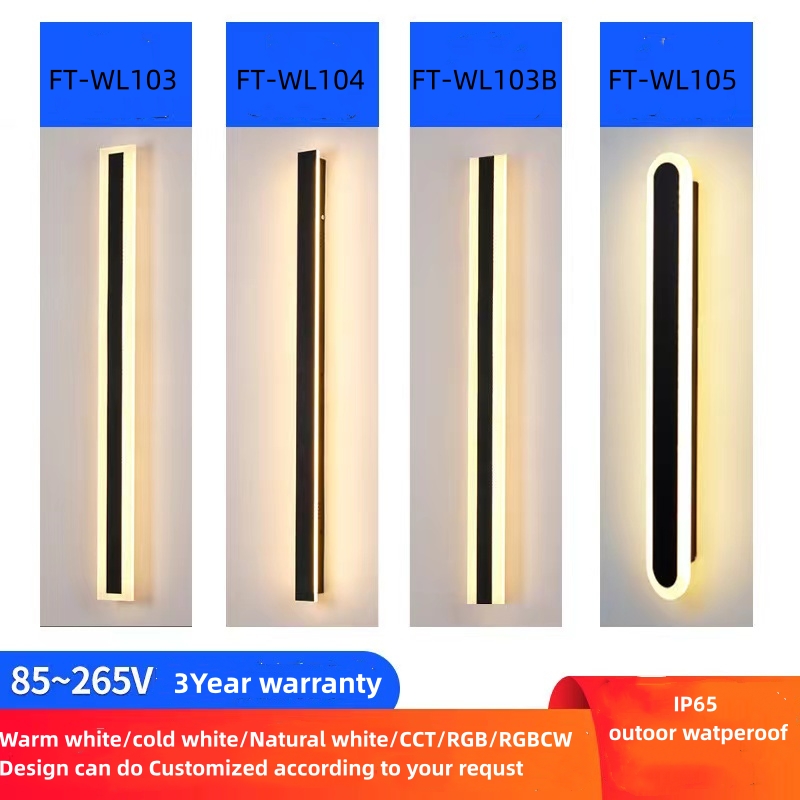 Modern Outdoor Linear Wall Lamp