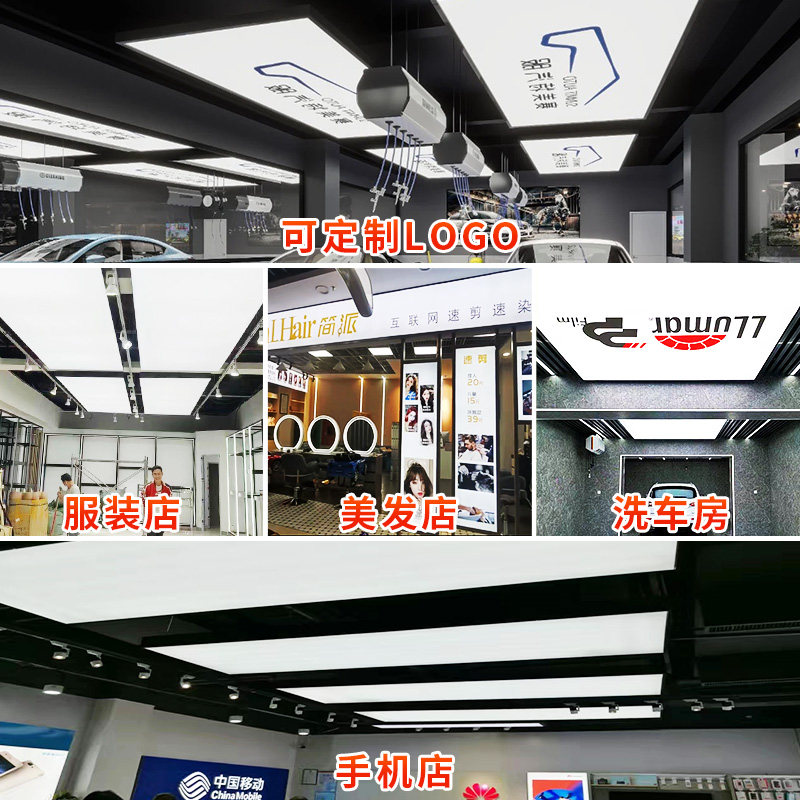 Custom PVC Retractable LED Ceiling Light Box | Aluminum Frame | 5000 Lumens | For Showrooms &amp; Meeting Rooms