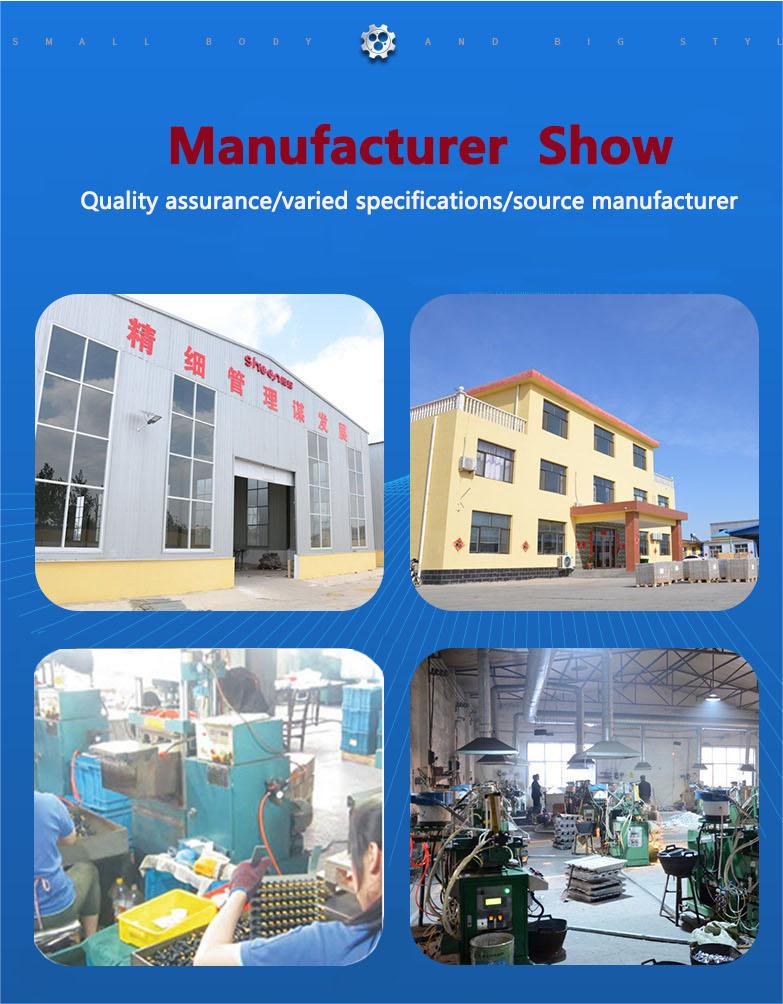 Factory View