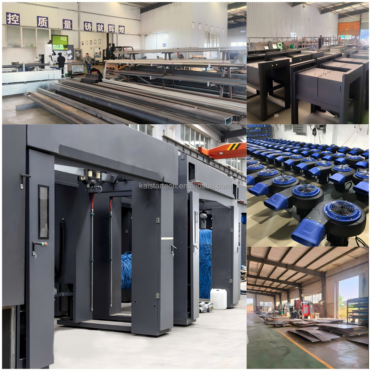 Workshop Facility