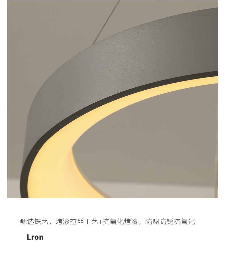 LED Pendant Light Detail 16